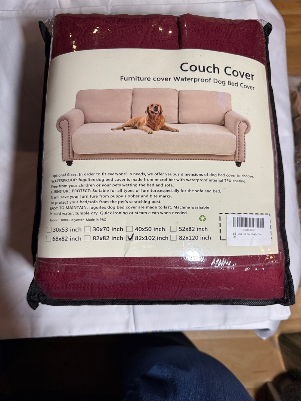 Couch Cover Waterproof Dog Bed Cover - Burgundy